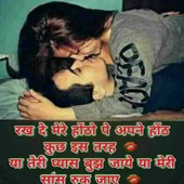 Kamlesh kumar