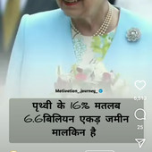 Rahulrprh