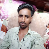 Pul