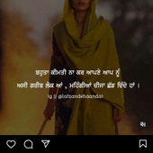 Rajwinder