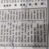 Raj1045@