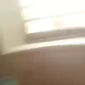 Anujha
