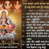 Satbir