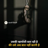 Sp yadav