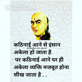 Sharmaji