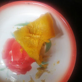 Guljar