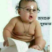 rnpaul