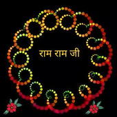 Meenu