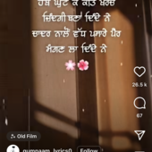 Rashmt
