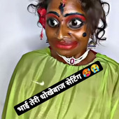 Rajendra vaishnav