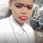 Raman sah