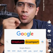 Suraj misra