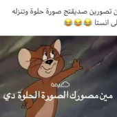 mhjgnbgf