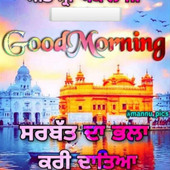 Mohanlal singh