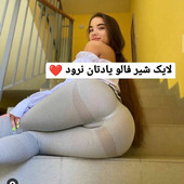 Mrtda