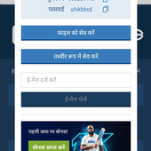 rak kumar