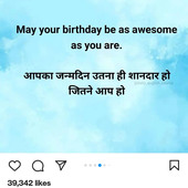 Koshik