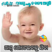 Hasa