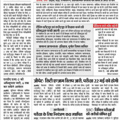 Mukesh 122