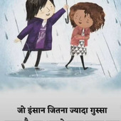 Sskumar
