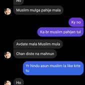 Pagl