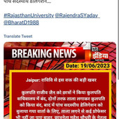 Vighn