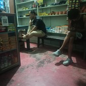 Sadang