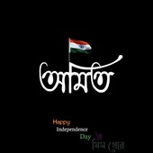 Pratap saha