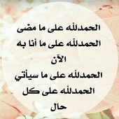 Mohamed