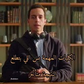 Mahmoud 345
