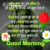 Mansi
