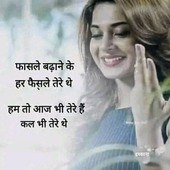 Arvind yadav