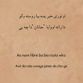 Fdsaghjkl