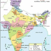 Punam punam