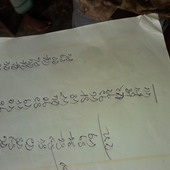 itscryptoharun1