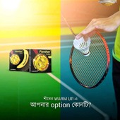 Samiul 12345