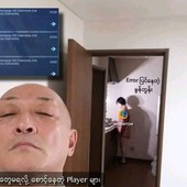 Kageno