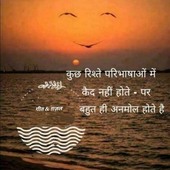 MansHeMant26