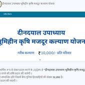 Kumar98
