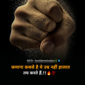 Kittu1007
