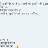 Ravi ch jn
