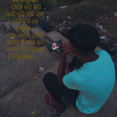 Gyus