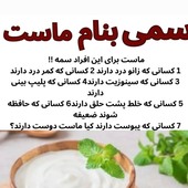 Aminreza