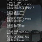 Dan GGG