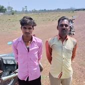 Kusham