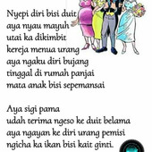 Antu