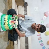 illusion suraj