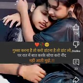 Jiya