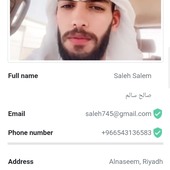 Safian ALI