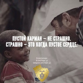 Amin Davidoff